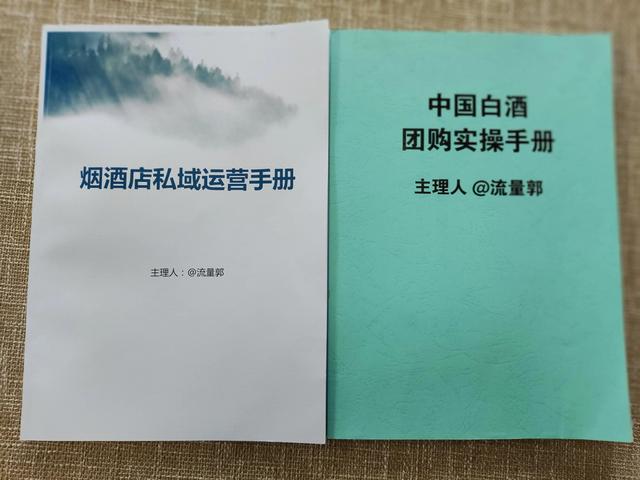 微商賣香煙批發(fā)一手貨源，微商賣香煙批發(fā)一手貨源是真的嗎？