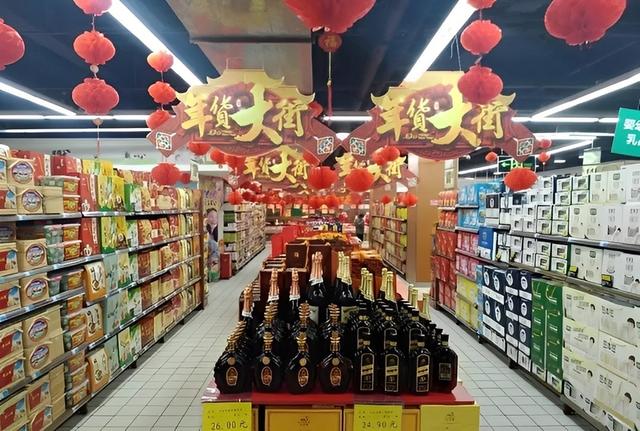 沱牌酒精品裝，沱牌酒精品裝45度？