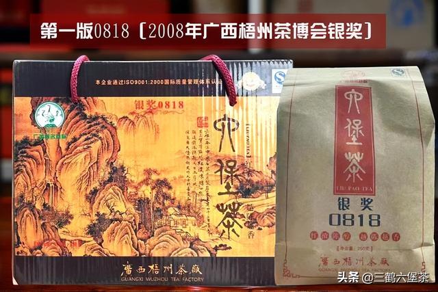 淘寶拼多多熱銷小圓罐茶貨源拿貨是真的嗎，淘寶拼多多熱銷小圓罐茶貨源拿貨是真的嗎可信嗎？