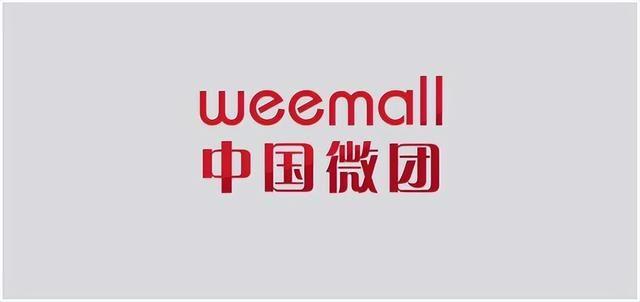 中國(guó)微商貨源網(wǎng)曝光是真的嗎，中國(guó)微商貨源網(wǎng)曝光是真的嗎嗎？