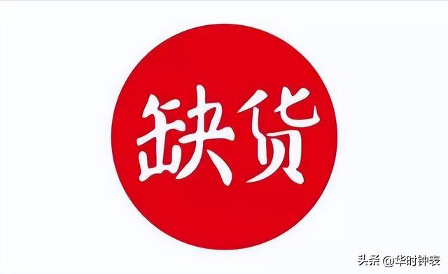 手表貨源網(wǎng)一件代發(fā)，手表貨源網(wǎng)一件代發(fā)可靠嗎？