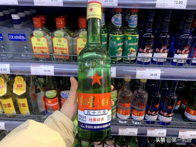 淘寶拼多多熱銷液配制酒貨源拿貨是真的嗎，淘寶拼多多熱銷液配制酒貨源拿貨是真的嗎安全嗎？