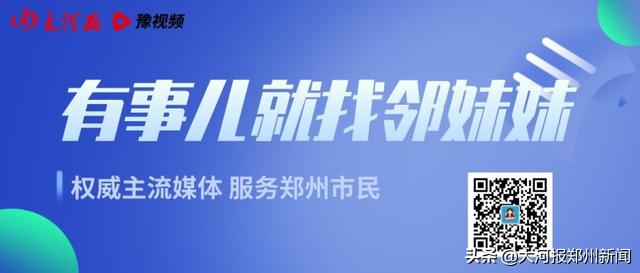 微商相冊服裝貨源二維碼，微商相冊服裝貨源二維碼怎么弄？