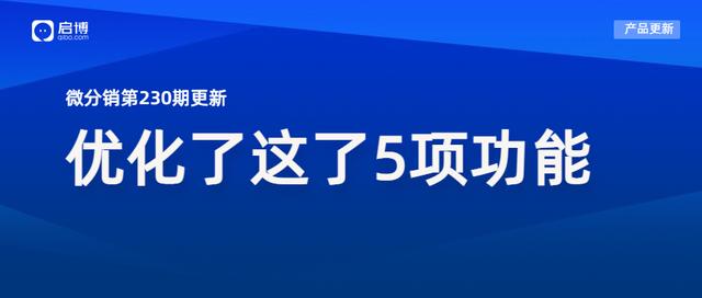 微商的貨源，微商的貨源都從哪來？