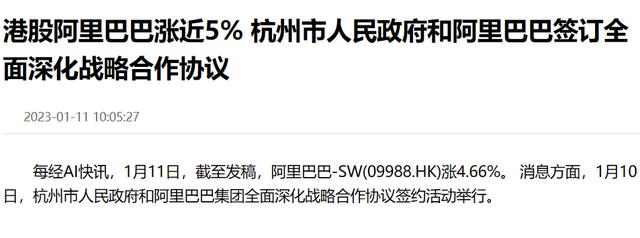 阿里巴巴的貨源是真的嗎，阿里巴巴貨源批發(fā)是真的假的？