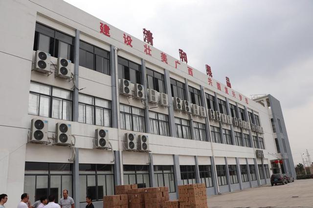 微商貨源果客邦水果貨源平臺，微商貨源果客邦水果代發(fā)平臺？