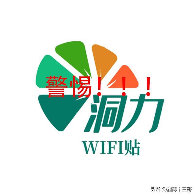 微商貨源網(wǎng)有哪些公司，微商貨源網(wǎng)有哪些品牌？