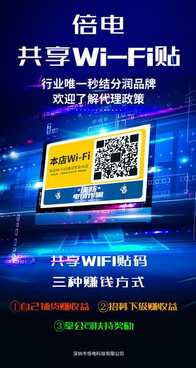 微商貨源網(wǎng)有哪些，微商貨源網(wǎng)有哪些平臺(tái)？