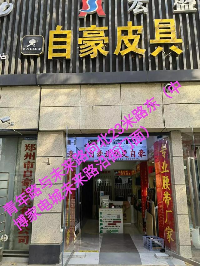 微商女鞋一手貨源，微商賣鞋子一手貨源？