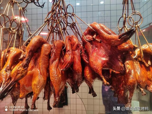淘寶拼多多熱銷安記鹵菜貨源拿貨是真的嗎，淘寶拼多多熱銷安記鹵菜貨源拿貨是真的嗎可信嗎？