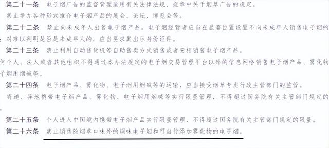 香煙微商貨源正品批發(fā)，微商貨源網(wǎng)香煙？