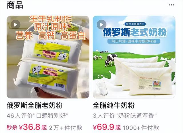 微商貨源吧，微商貨源貼吧？