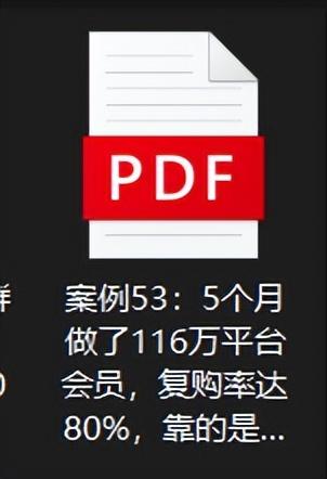 找青汁微商貨源怎么找，微商賣的青汁是真的嗎？