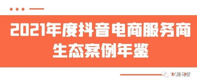 微商鞋子貨源，微商鞋子貨源拼多多？