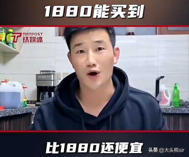 淘寶拼多多熱銷路霸手機(jī)貨源拿貨是真的嗎，淘寶拼多多熱銷路霸手機(jī)貨源拿貨是真的嗎安全嗎？