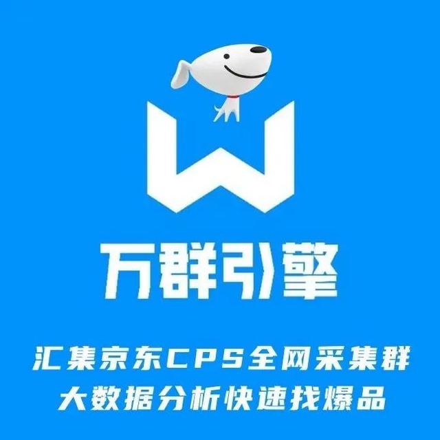 微商母嬰用品貨源批發(fā)進貨渠道有哪些，微商母嬰用品貨源批發(fā)進貨渠道有哪些呢？