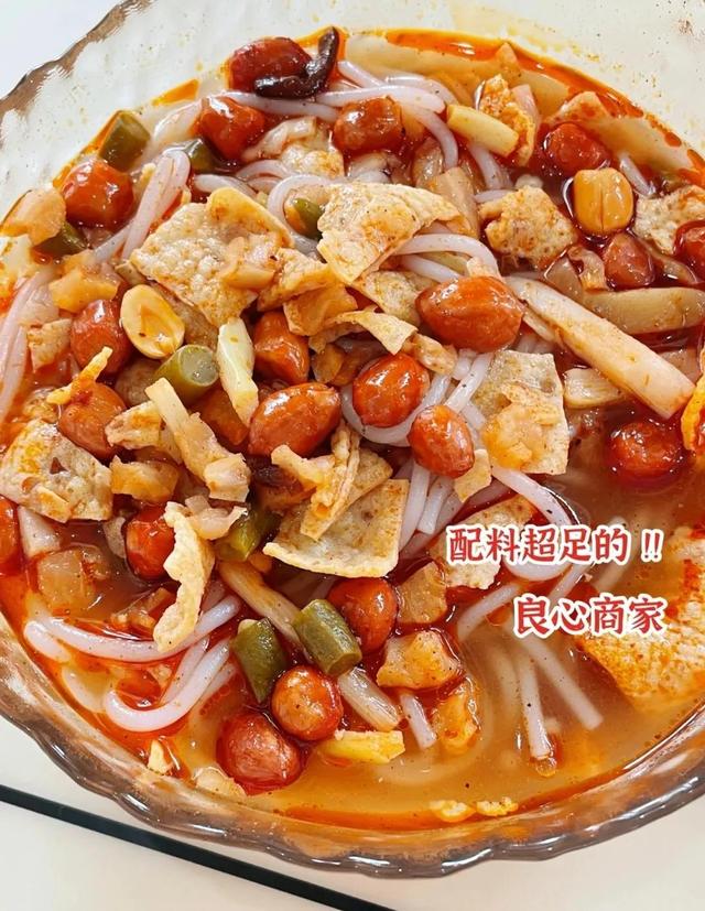 淘寶拼多多熱銷小食粉貨源拿貨是真的嗎，淘寶拼多多熱銷小食粉貨源拿貨是真的嗎安全嗎？