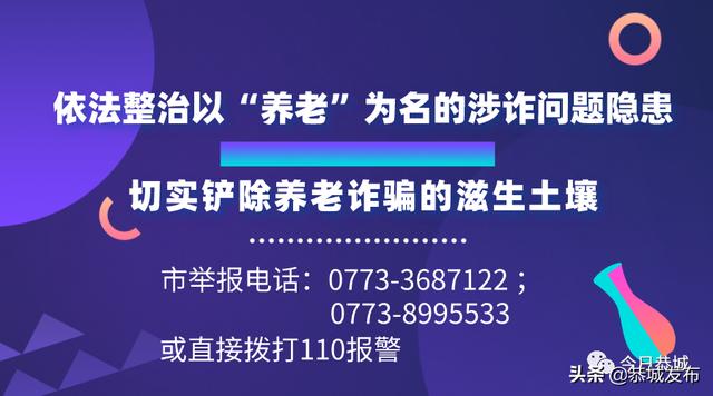 拼多多的成人用品賣家,良心不會痛嗎，櫻桃拼多多淘寶？