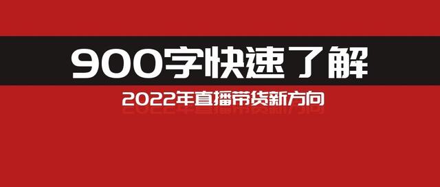 2021淘寶無貨源玩法，2020淘寶無貨源新玩法？