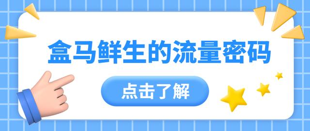 微商貨源app怎么操作，微商貨源怎么用？