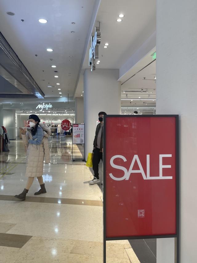 閉店、裁員、營業(yè)時間縮短……門店曾近千家的本土快時尚品牌MJstyle疑遇經(jīng)營危機